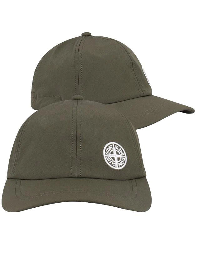 Khaki Cotton Cap